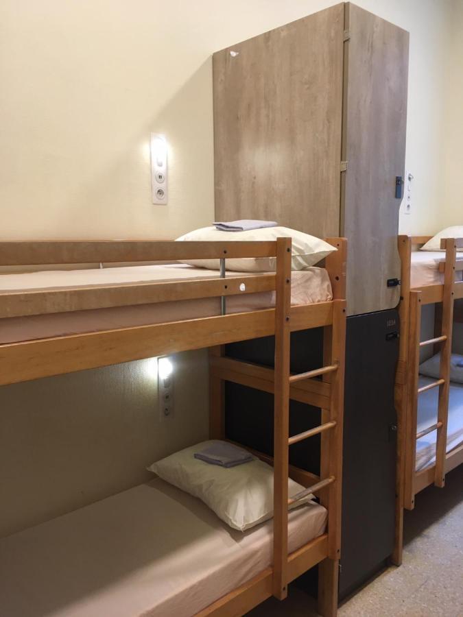 Hi Bois-luzy Hostel *
